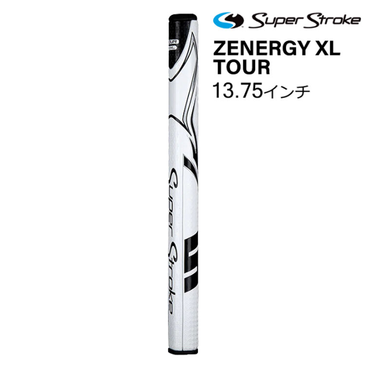 乐天商城 - 「正規品」スーパーストローク　Zenergy XL Tour 2.0　（GR-251）［パターグリップ］ゴルフグリップ　Super Stroke ゼネルジー