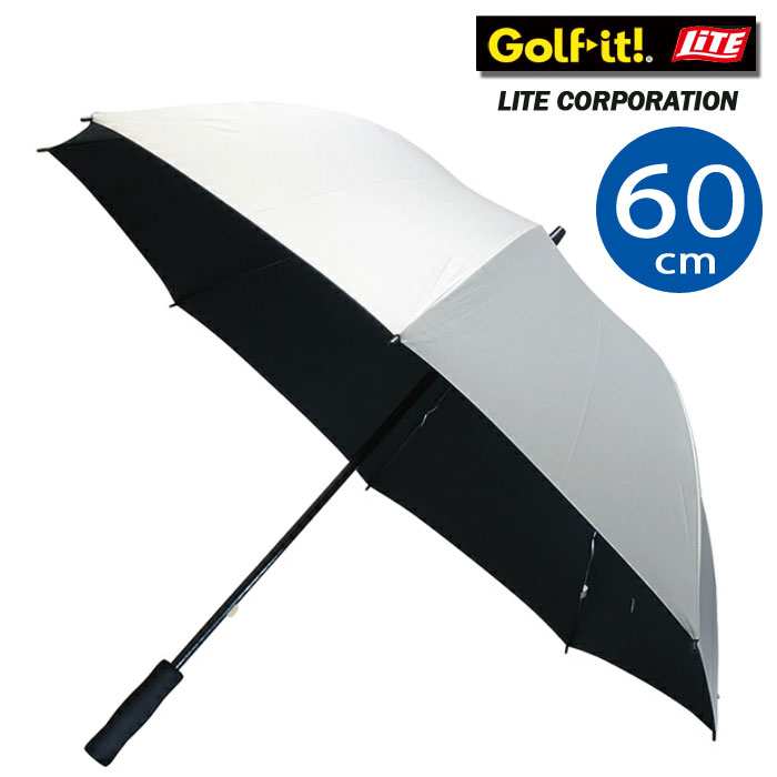 乐天商城 - ライト　シルバー傘　60cm　C-309　パラソル　アンブレラ　LITE　ゴルフ