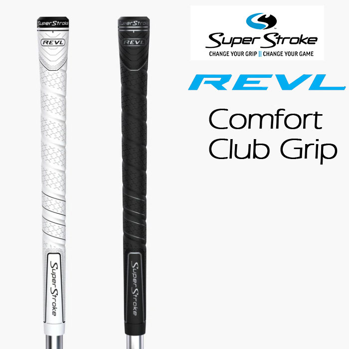 乐天商城 - スーパーストローク　ラムキン　REVL　コンフォート　ゴルフグリップ　（GR-404）ウッド＆アイアン　SUPER STROKE　LAMKIN　REVL COMFORT