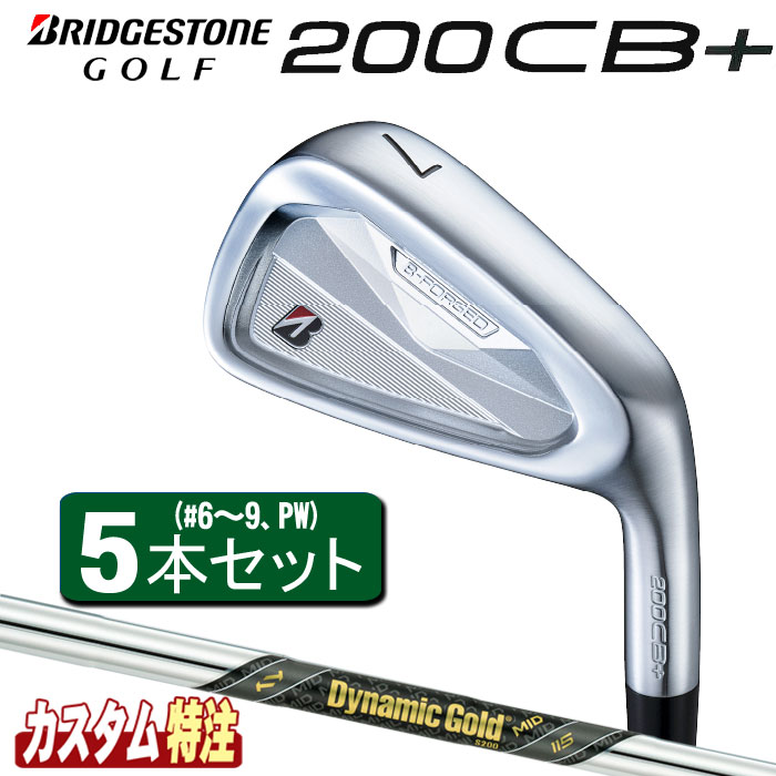 こちらはメーカーカスタム（特注）商品です。 注文確定後の変更及びキャンセルはできませんので、内容をよくご確認の上ご注文をお願いいたします。 BRIDGESTONE GOLF ブリヂストンゴルフ ニューアイアンシリーズ　B-FORGED 1.進化したフィーリング 2.最適なスピン量の実現 3.コンボしやすいシームレス設計 ■日本製　2026年9月発売 ■ヘッド 軟鉄鍛造（S20C）、タングステン ■シャフト ツルテンパー社　 Dynamic Gold MID 115 シャフト（スチール） ■標準グリップ ブリヂストンゴルフ オリジナルラバーグリップ （バックライン無し）（GXV0M）