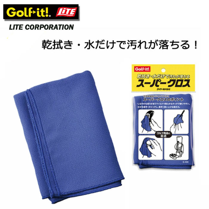 Rakuten - スーパークロス　G-400　ライト　LITE　ゴルフ