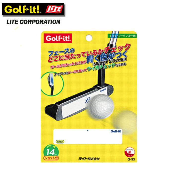 樂天商城 - ライト　ショットマーク　パター用　G-93　LITE　ゴルフ　右打ち/左打ち兼用