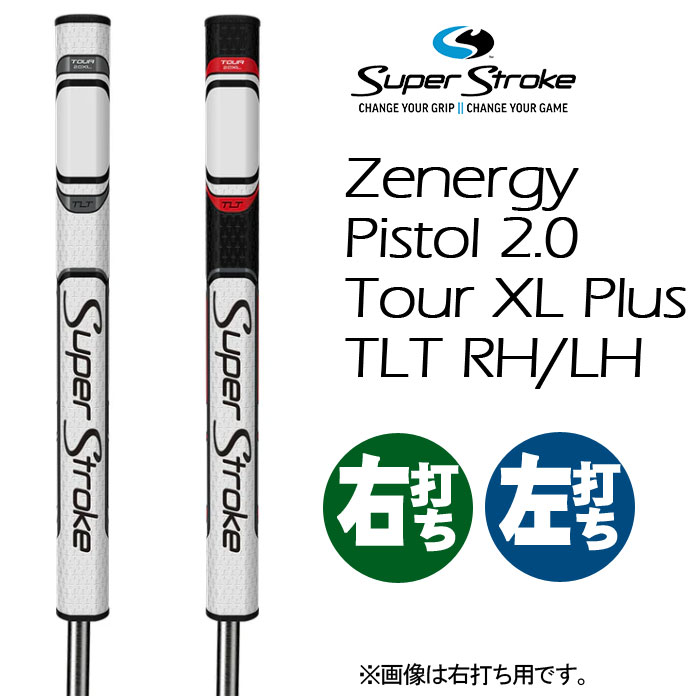 SUPER STROKE Zenergy PISTOL TLT スーパーストローク ゼネルジー　ピストル 2.0 Tour XL Plus TLT オフアクシス 幅広いゴルファーに大好評！ ゼロトルク、ライ角バランスのパター向けに 設計された『TLT　オフアクシス』 シャフトをグリップ内で適切な角度に調整し アドレス時にニュートラルにシャフトの位置を 前傾させます。 ■質量：　　66±5g ■幅：　　　約2.9mm ■長さ：　　約34.9mm ■コア：　　58 ■傾き角度：1度