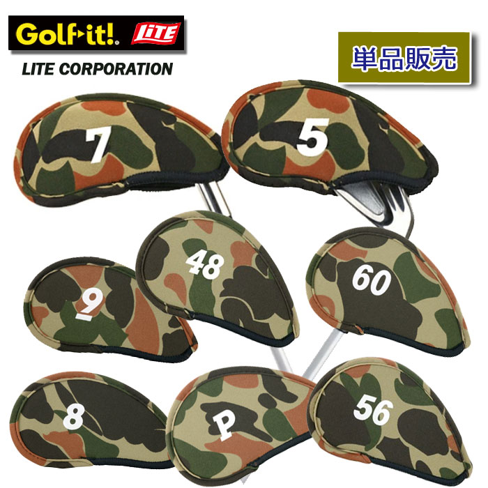 [Camouflage Pattern] Iron Guard Neo Oversized Iron Cover (Single Item) LITE H-111 Headcover