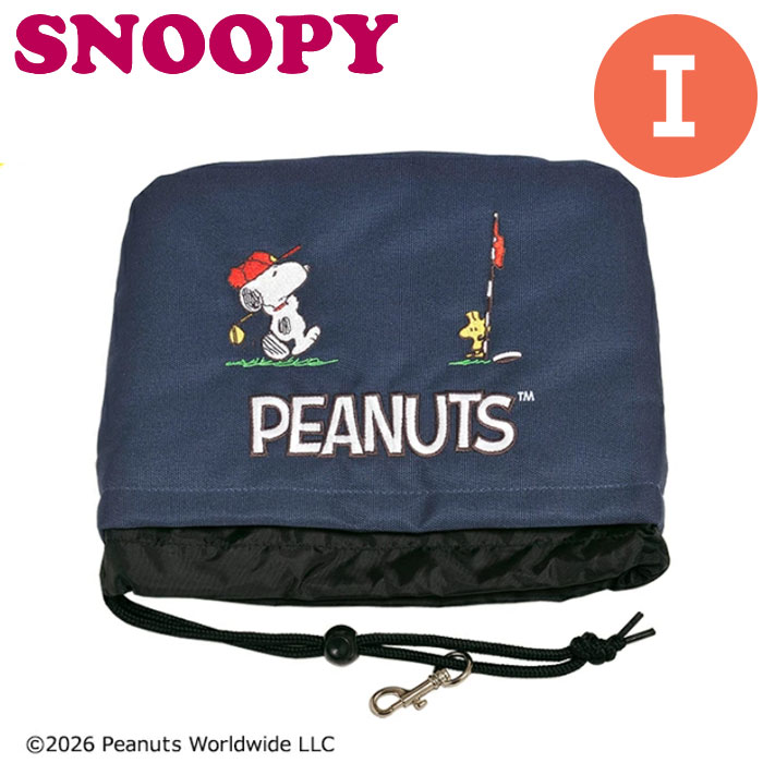 ピーナッツネイビーブルー　アイアンカバー　(H-518) SNOOPY PRAMUTS ゴルフ