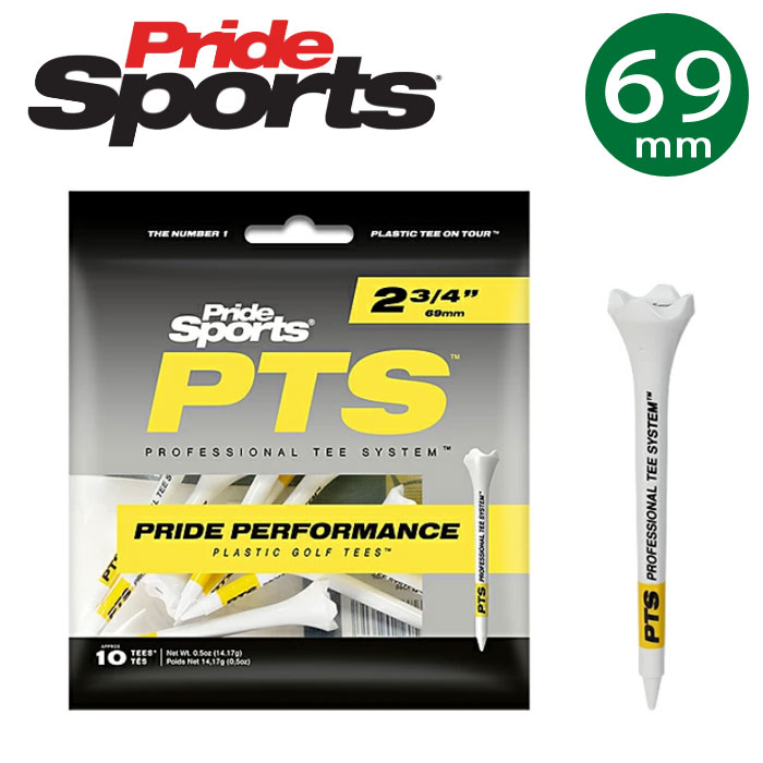 Rakuten - プライドスポーツ　パフォーマンスティー　イエロー　69mm　（T-766）　PRIDE　PTS　ゴルフティー　PRIDE SPORTS　レギュラーティー