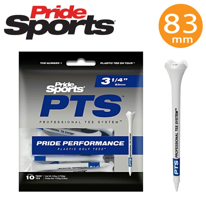 プライドスポーツ　パフォーマンスティー　ブルー　83mm　（T-767）　PRIDE　PTS　...