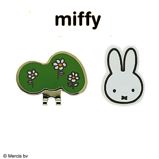Other - ミッフィー　ゴルフマーカー　(X-686) miffy うさこちゃん　マグネット　クリップマーカー　クリップ＆マーカー　キャップマーカー　ゴルフ