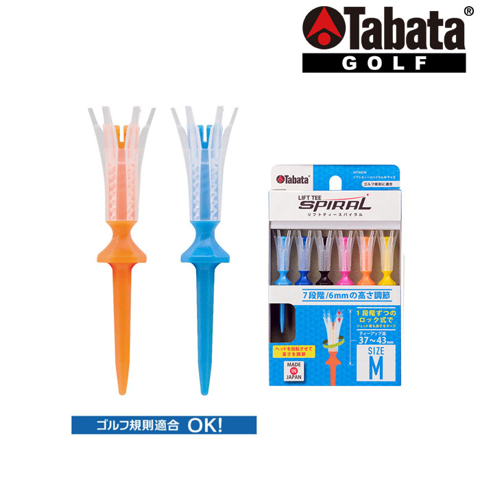 タバタ　TABATA　リフトティースパイラル Mサイズ A　GV1432　6本入り