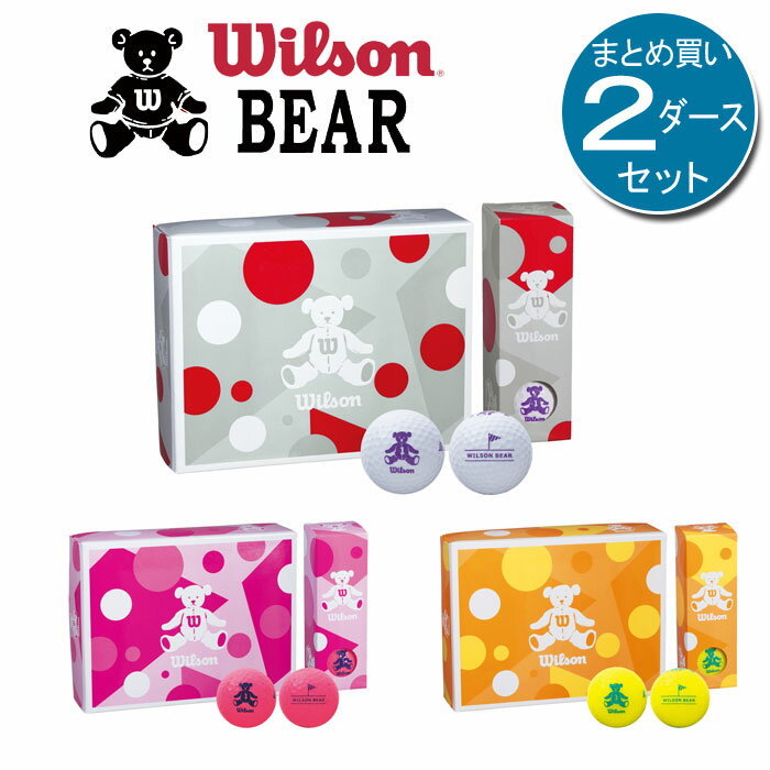 WILSON - 2ダースセット（24球） ウィルソンベア4　レディース　ゴルフボール　BEAR4　WILSON BEAR GOLF BALL