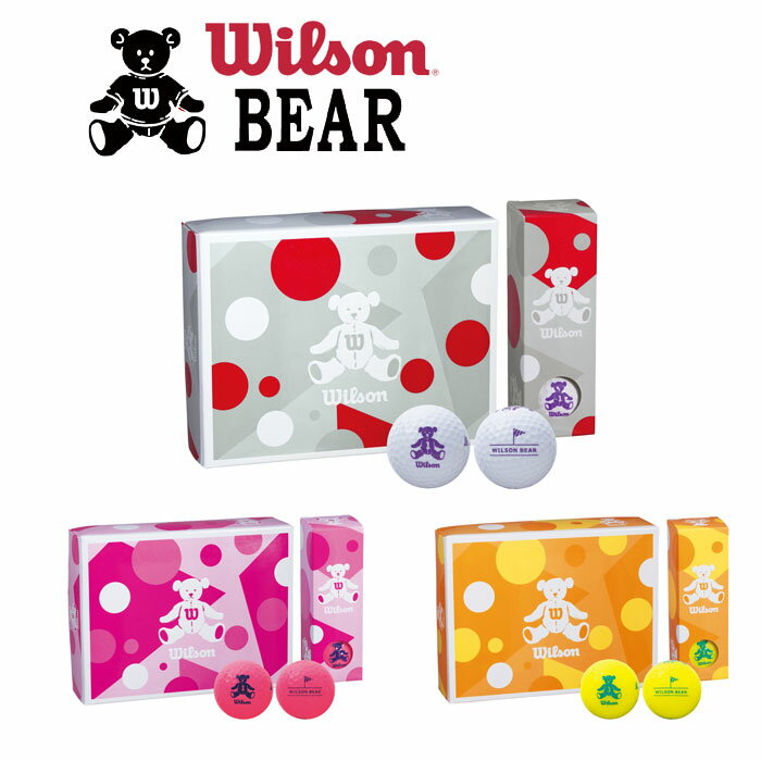 WILSON - 送料無料　ウィルソンベア4　レディース　ゴルフボール　BEAR4　1ダース（12球）WILSON BEAR GOLF BALL