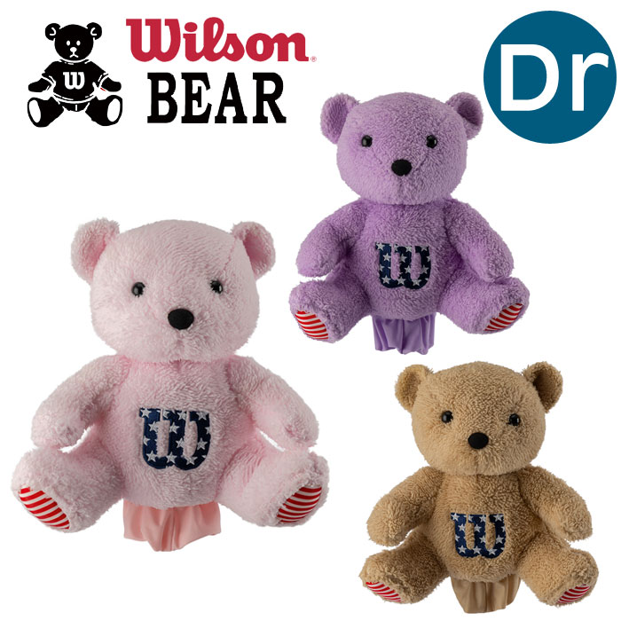 樂天商城 - ウィルソンベア　ぬいぐるみ　ヘッドカバー　ドライバー用　BEHC-2555　WILSON BEAR　メンズレディース兼用