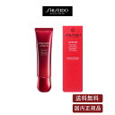 【国内正規品・送料無料】アルティミューン パワライジング ハンドクリーム / 50g