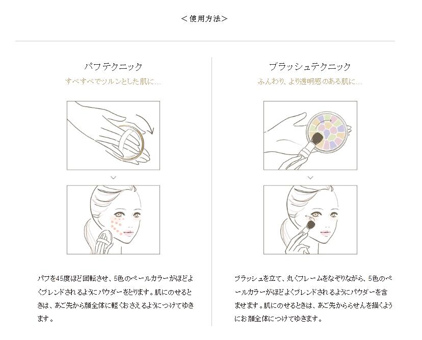 �ڹ��������ʡ�����̵���ۥ��쥬�� Elegance���� �ס��ɥ� �����ȥ˥奢�� �ꥯ�����������ե������ѥ����������Ρ���6����ѥѥ��դ�