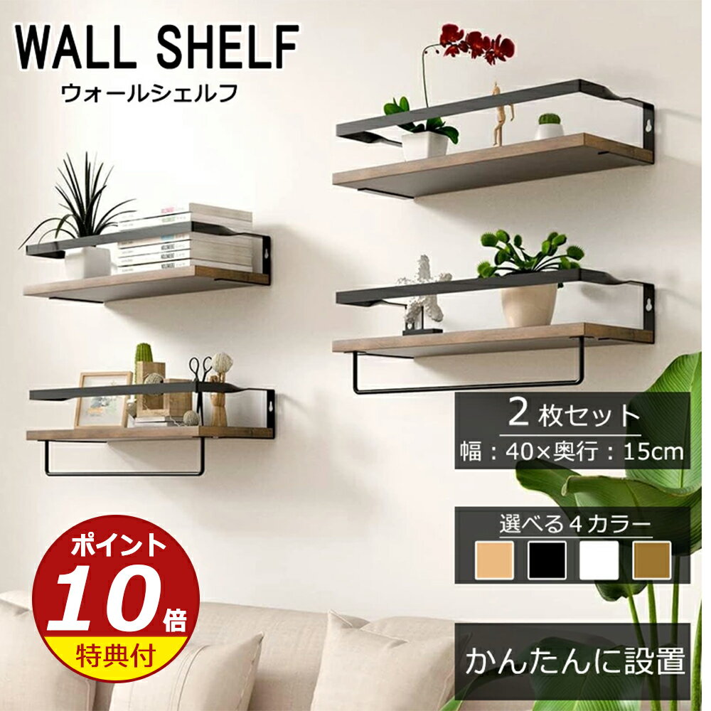 楽天市場】収納棚 扉付き スチール(素材(金属)アイアン 楽天市場】収納棚 扉付き スチール(素材(金属)アイアン