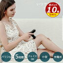 ハンディガン 振動 顔 背中 首 肩 腰 マッサージガン ハンディガン 筋膜リリース 電動 足 軽量 エクサガン 筋肉 フェイスライン ボディケアガン フェイス...
