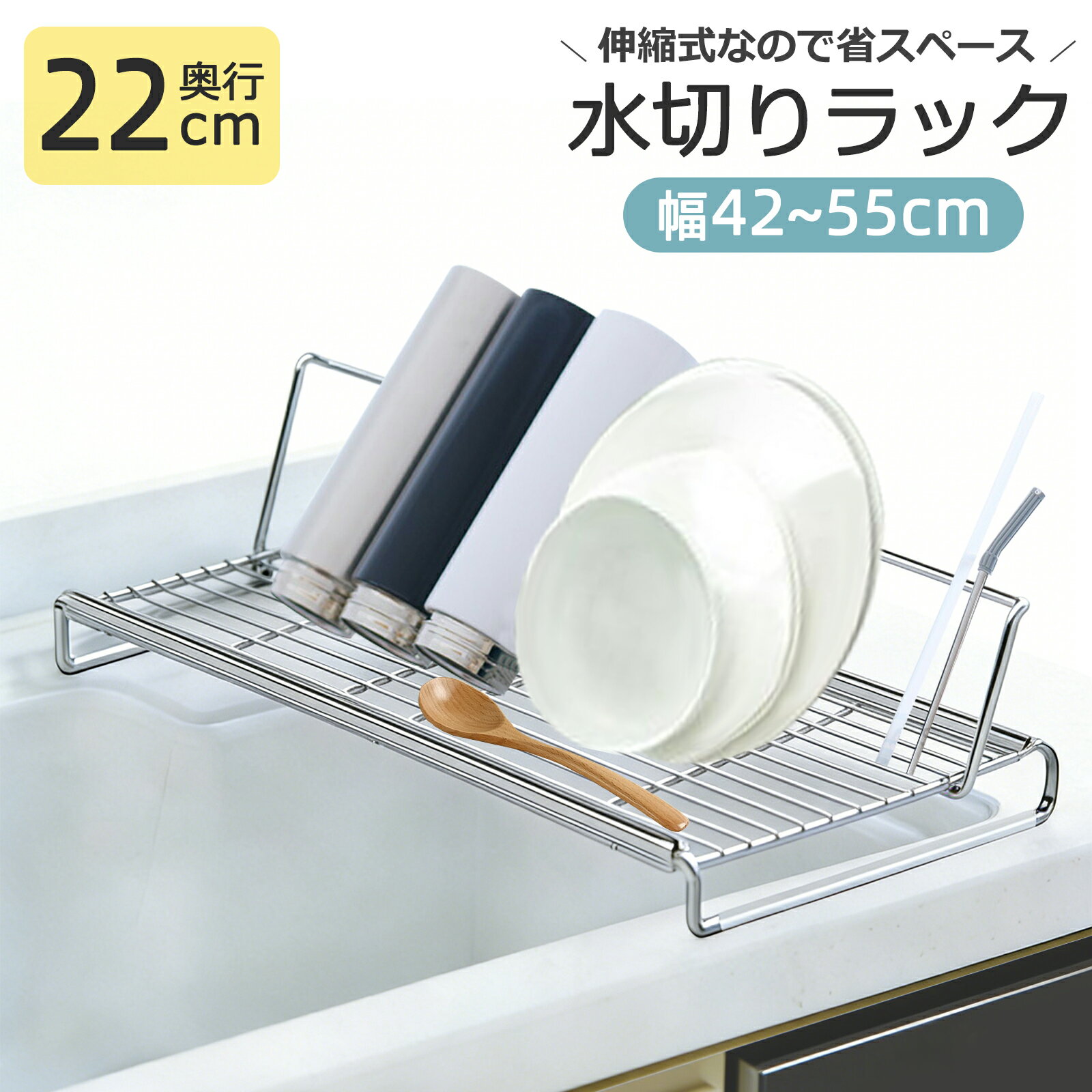 楽天市場】タカラ 調理台の通販