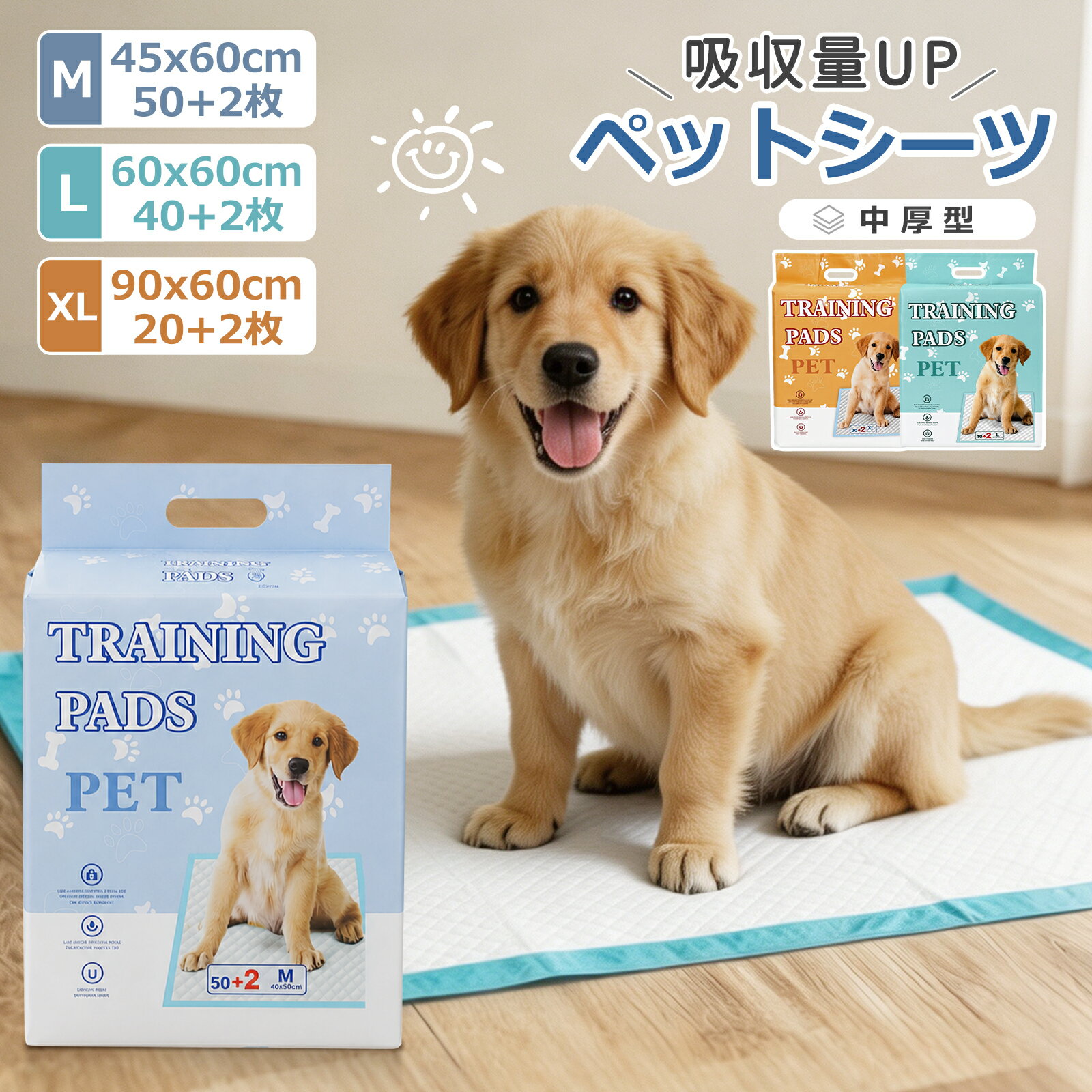 商品画像1