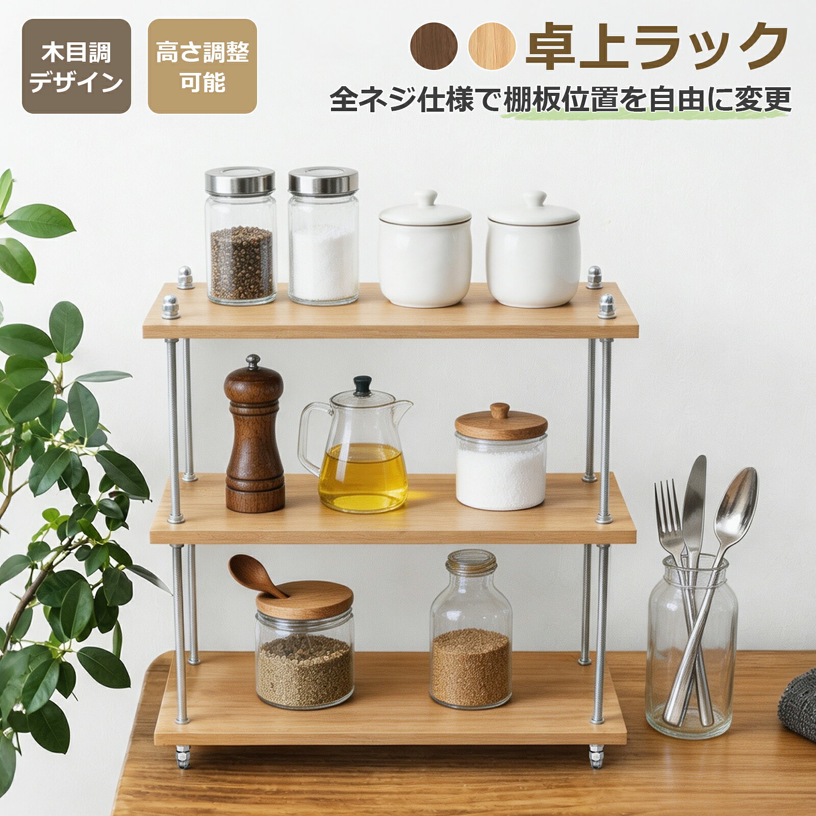 楽天市場】ミニ（オープンラック｜本棚・ラック・カラーボックス