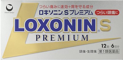 【第1類医薬品】ロキソニンSプレミアム　12錠 1