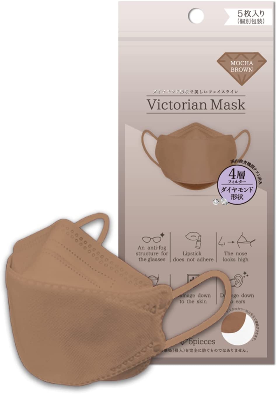 ȥꥢޥVictorian Mask5åסȤդˤԿ֥ۡޥ©䤹ƥӤ¿Ҳܥޥ⥫֥饦