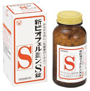 添付文書の内容 商品説明文 ●生きてはたらく乳酸菌 　3種乳酸菌（ビフィズス菌，フェーカリス菌，アシドフィルス菌）が生きたまま腸に届いて増え，整腸に役立ちます。 ●のみやすい錠剤 　わずかに甘みがあり，小児から高齢者までのみやすい白色～わずかに淡黄かっ色の錠剤です。 使用上の注意 ■相談すること 1．次の人は服用前に医師または薬剤師に相談すること 　医師の治療を受けている人。 2．次の場合は，直ちに服用を中止し，この文書を持って医師または薬剤師に相談すること 　1カ月位服用しても症状がよくならない場合 効能・効果 整腸（便通を整える），軟便，便秘，腹部膨満感 成分・分量 9錠中 成分/分量 コンク・ビフィズス菌末 18mg コンク・フェーカリス菌末 18mg コンク・アシドフィルス菌末 18mg 用法・用量 次の量を，食後に服用すること。 ［年齢：1回量：1日服用回数］ 15歳以上：3錠：3回 5歳～14歳：2錠：3回 5歳未満：服用しないこと 保管及び取り扱い上の注意 1）直射日光の当たらない湿気の少ない涼しい所に保管してください。（高温・高湿下では内容物の漏出が生じることがあります） 2）小児の手の届かない所に保管してください。 3）開封後は6ヶ月以内を目安に服用して下さい。 4）使用期限（外箱に記載）を過ぎた製品は服用しないでください。 製造販売元 ビオフェルミン製薬株式会社 リスク区分 リスク区分 指定医薬部外品 医薬品の使用期限 使用期限 使用期限まで半年以上あるものをお送りします。 医薬品販売に関する記載事項（必須記載事項）はこちら