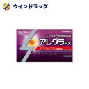 【第2類医薬品】アレグラFX 28錠 久光製薬 セルフメディケーション税制対象