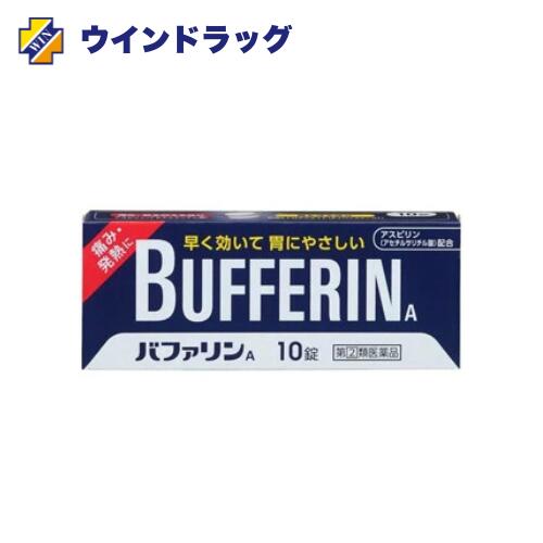 �ڻ�����2������ʡۡڥ饤����ۥХե����A 10��