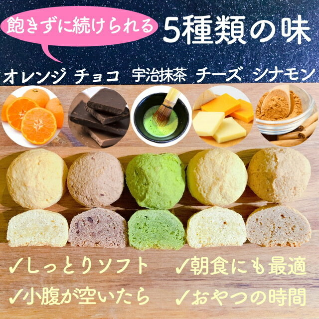 超歓迎 豆乳 おからクッキー 10kg 訳あり ダイエット お菓子 ココア カカオ ポリフェノール プロテイン 女性 個包装 差し入れ 糖質 誕生日 プレゼント 洋菓子セット 詰め合わせ クリスマス Www Generalenterprise It
