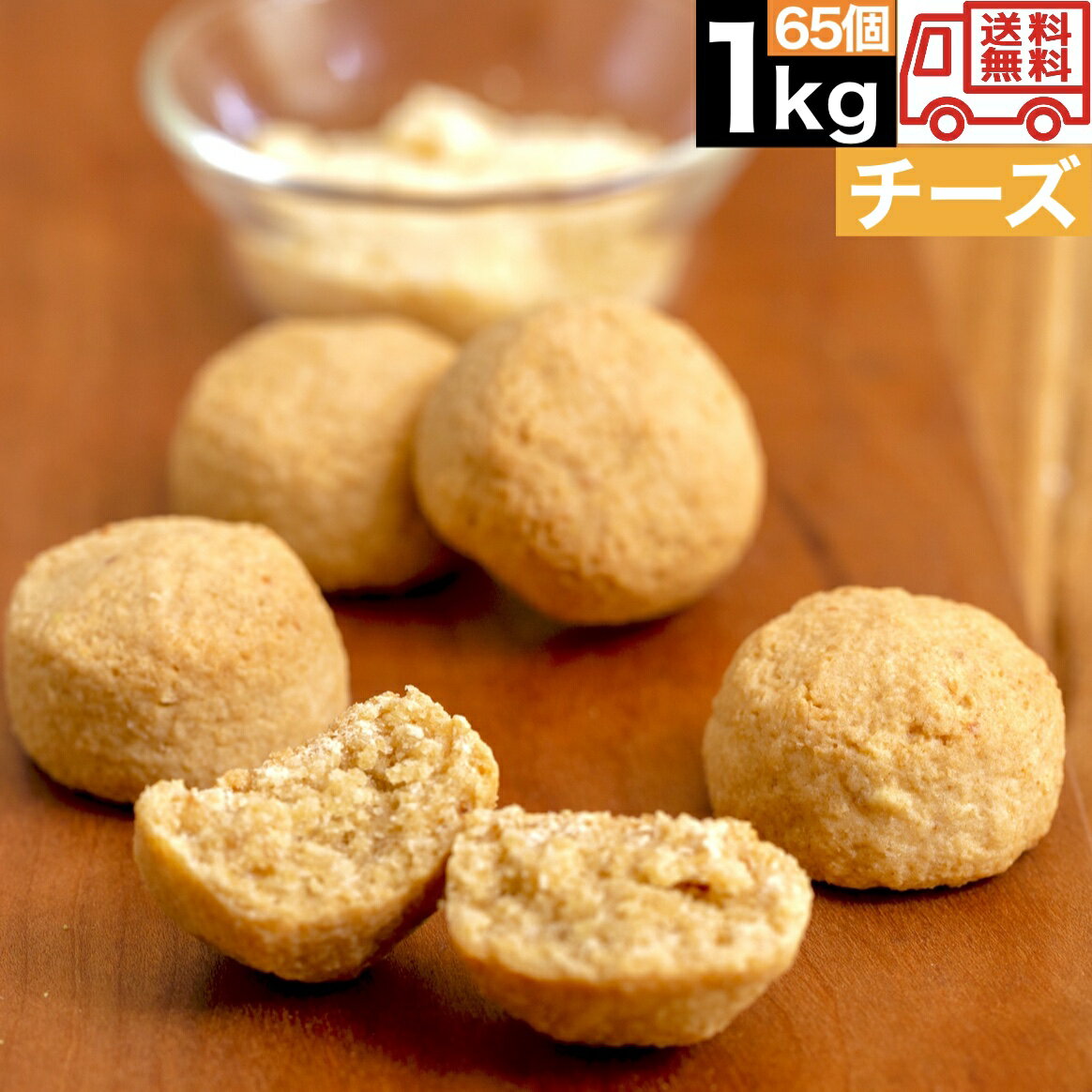 ڥƦ 饯å 1kg  ̵ å ۻ  եޡ  ץƥ ڥȥ ۻҤι...