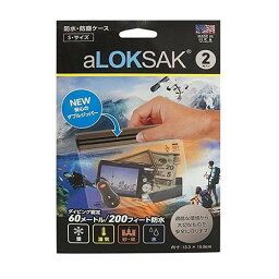 (LOKSAK)ロックサック aLOKSAK S（2枚入）