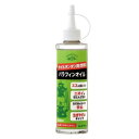 (カメヤマ) パラフィンオイル250ml（オイルランタン用燃料）【日本製】 「クリア」