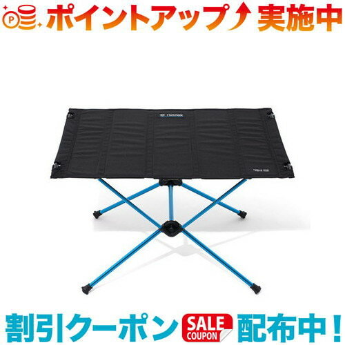 クーポン配布中☆(Helinox)ヘリノックス テーブルワン ハードトップ BK クーポン配布中☆(Helinox)ヘリノックス テーブルワン ハードトップ BK