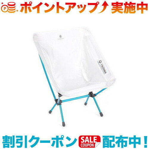 楽天市場】ヘリノックス チェアゼロ(スポーツ・アウトドア)の通販 楽天市場】ヘリノックス チェアゼロ(スポーツ・アウトドア)の通販