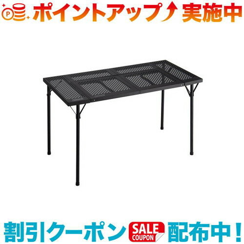 楽天市場】コールマン 3ウェイバーベキューテーブルセットの通販 楽天市場】コールマン 3ウェイバーベキューテーブルセットの通販
