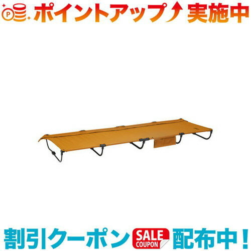 クーポン配布中☆(Coleman)コールマン コンパクトローコット2.0