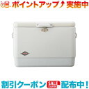 クーポン配布中☆(Coleman)コールマン 54QT 70TH スチールベルトクーラー (ホワイト)