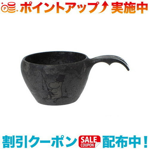 クーポン配布中☆(KUPILKA)クピルカ 37 ムーミン (MP/BK)