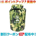 (Bush Craft)ブッシュクラフト ブッシュクラフトドライバッグ 30L カモ