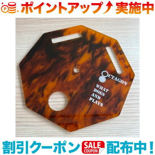 クーポン配布中☆(OCTAGON)オクタゴン OCTAGON FLAT PLATE for lantern stand (BROWN)