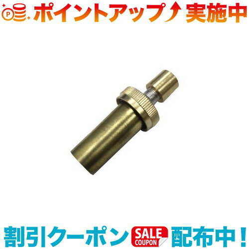 楽天市場】武井バーナー 301 接続の通販 楽天市場】武井バーナー 301 接続の通販