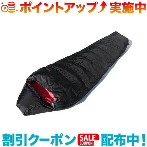 楽天市場】【山渓×nanga】 オーロラ 600 ロングの通販 楽天市場】【山渓×nanga】 オーロラ 600 ロングの通販
