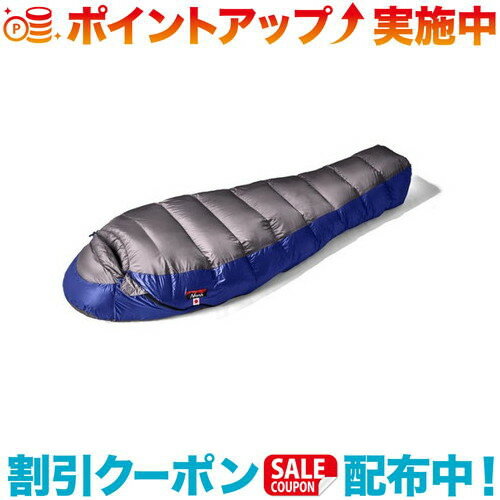 UDD BAG 630DX – NANGA ONLINE SHOP
