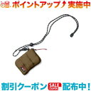 クーポン配布中☆(NANGA)ナンガ COIN CASE (COYOTE)
