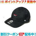 クーポン配布中☆(NANGA)ナンガ NANGAX47 AURORA TEX CAP (BLK) | 紫外線対策 日焼け対策 帽子 アウトドアブランド アウトドア キャンプ フェス 夏フェス イベント 野外フェス レディース メンズ 猛暑対策 猛暑 キャップ トレッキング 登山 釣り '47 フォーティー(4)