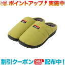 クーポン配布中☆(NANGA)ナンガ NANGAXSUBU HINOC ウインタ SANDAL (LIME) 0(JP22-23.5CM) | 靴 シューズ アウトドア キャンプ アウトドアシューズ アウトドアブランド サンダル 冬 暖かい サボ スリッパ サボサンダル モックシューズ 防寒 外履き 冬用サンダル レディース(4)