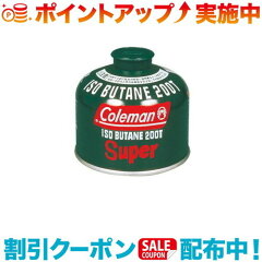 https://thumbnail.image.rakuten.co.jp/@0_mall/wins-shop/cabinet/coupon/1001/1/5103a200t.jpg