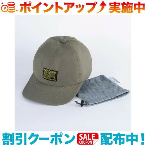 クーポン配布中☆(WEEKEND(ER))ウィークエンダー FOLDING CAP (OLIVE) | 紫外線対策 日焼け対策 帽子 アウトドアブランド アウトドア キャンプ フェス 夏フェス イベント 野外フェス レディース メンズ 猛暑対策 猛暑 キャップ トレッキング 登山 釣り たためる
