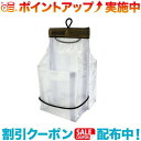 クーポン配布中☆(WEEKEND(ER))ウィークエンダー SPICE HOLDER (COYOTE)(4)