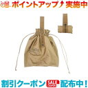 スーパーSALEクーポン☆(POST GENERAL)ポストジェネラル パッカブル パラシュートナイロンバッグ (WOLFBROWN)